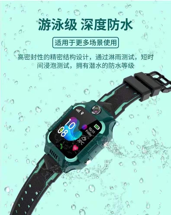 4G童博士小天才电话手表智能WIFI多功能...