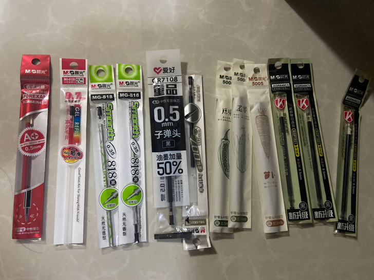 中性笔，笔芯！进口墨水，不易晕染！