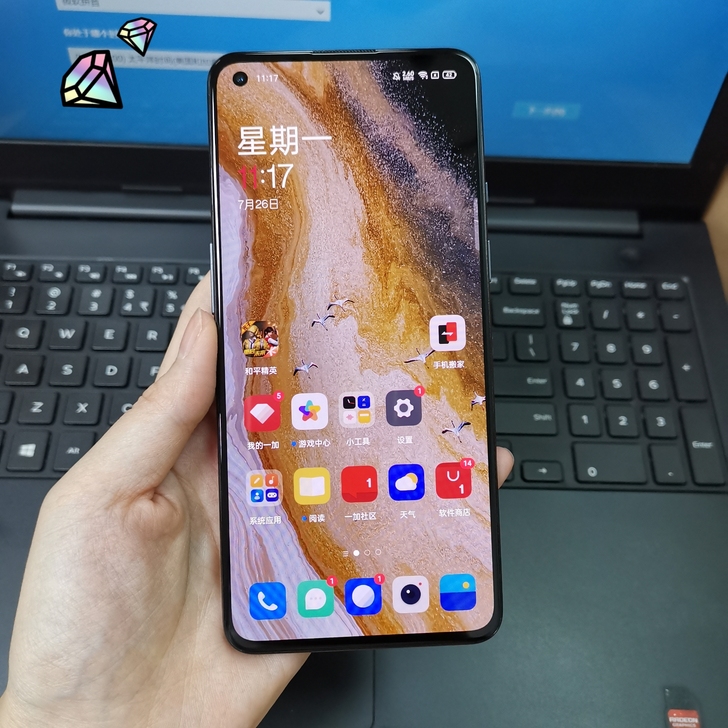 一加9 黑色8+128g ,官保至2023...