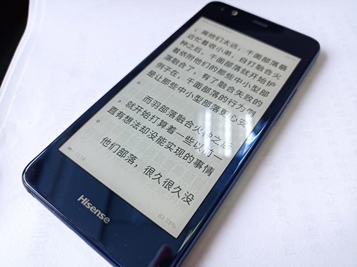 海信a2pro手机，手机具体参数请自己百度...
