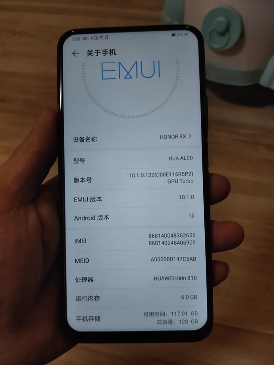 荣耀9x全网通6+128成色9新！！纯原装...