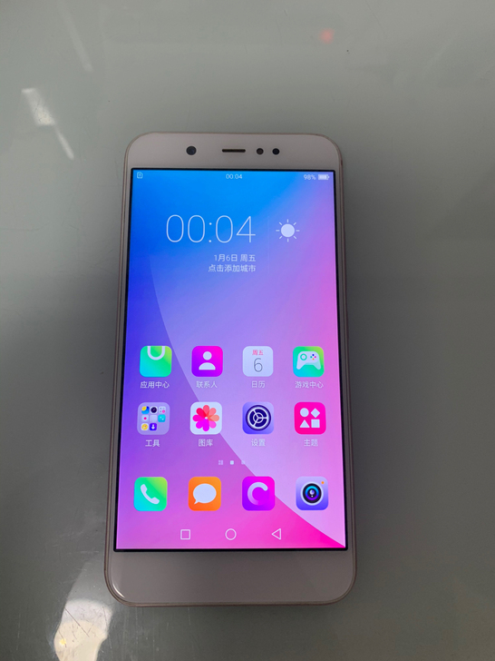 海信H10 hisense内存4+64G ...