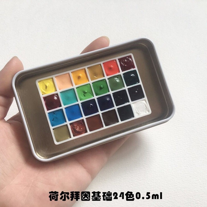 【处理】分装水彩颜料 日本荷尔拜因水彩颜色...