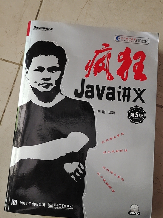 全新含光盘，包邮到家