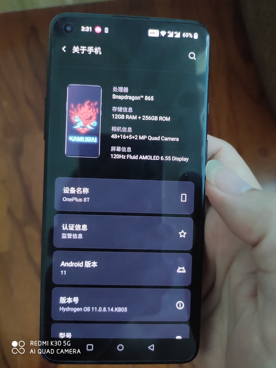 自用一加8T赛博朋克版，98新，无拆无修，...