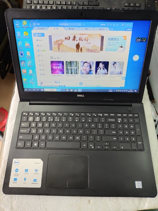 戴尔Inspiron 5557笔记本，外观...