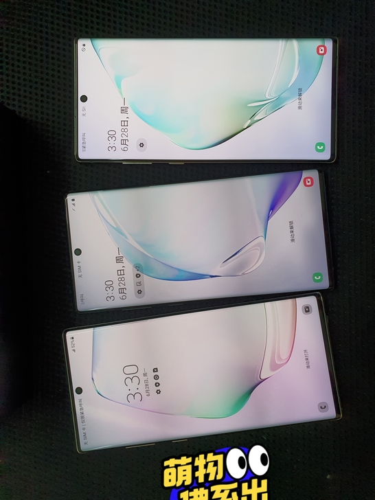 三星note10+ 顶配版12+516g大...