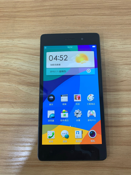 oppo R8107