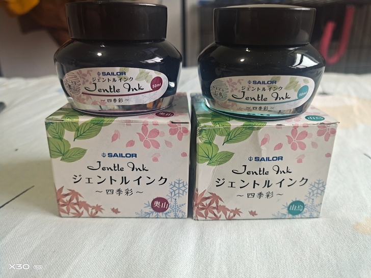 写乐四季彩 山鸟 奥山都有盒子 写乐墨水矮...