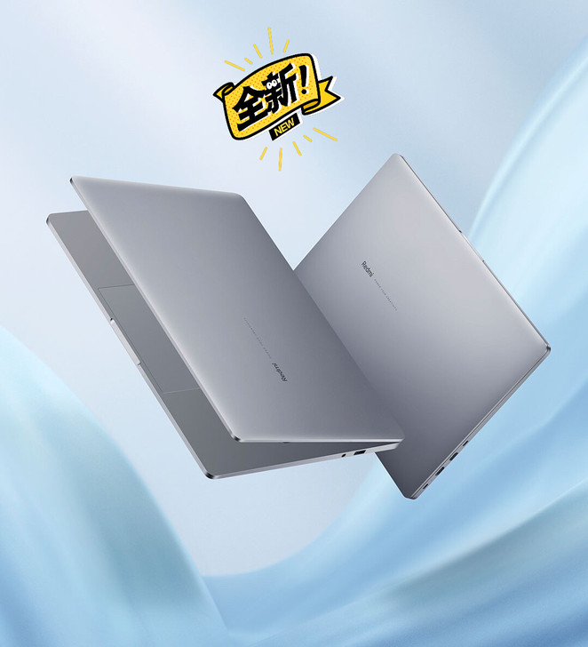 红米笔记本RedmiBook Pro 14...