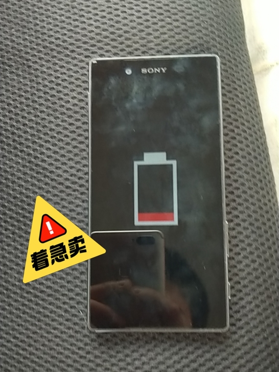 索尼z5，32g，