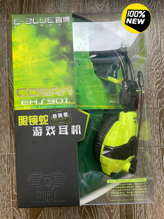 E－3LUE/宜博 眼镜蛇游戏耳机 特别版...