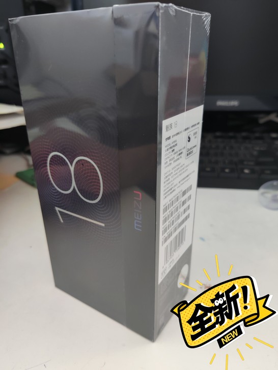 魅族18 8+128全新未拆封魅族18 8...