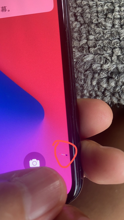 iPhone 11pro max 256G...