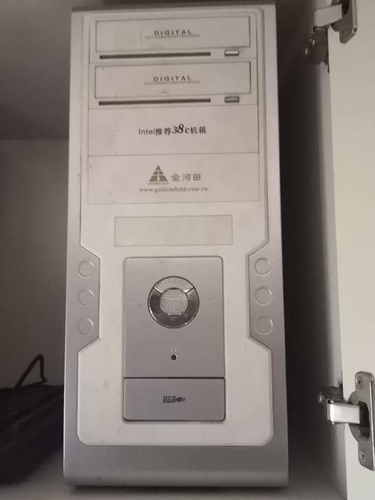 台式机主机，自己组装的，功能正常，一直闲置...
