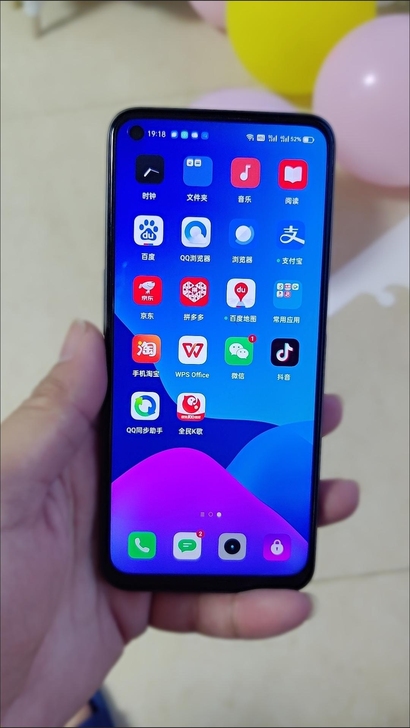 realme 真我Q3骁龙750G处理器1...