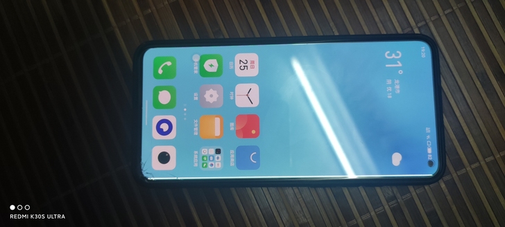 魅族17