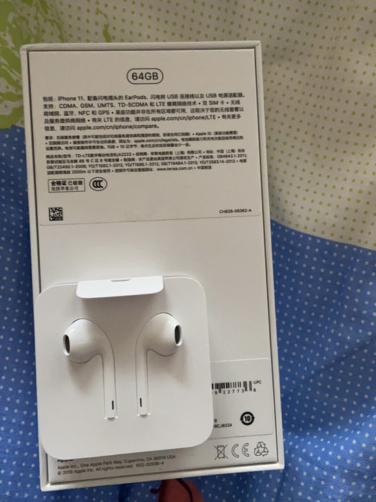 全新国行未拆封iphone 11原配耳机今...
