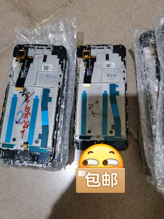 meizu魅蓝3原装带框显示屏幕