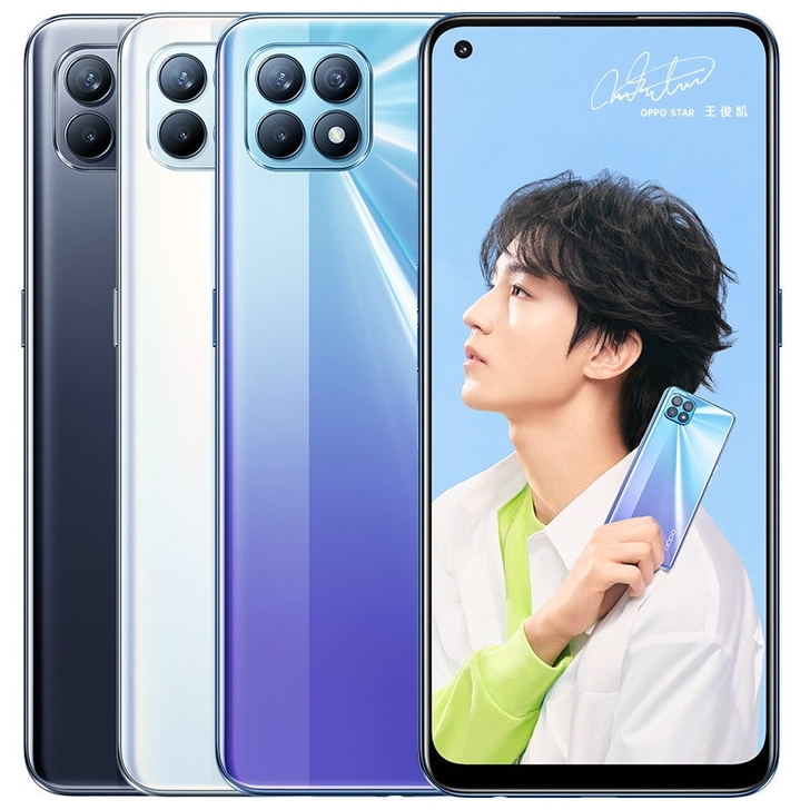 OPPO Reno4se全新未拆封