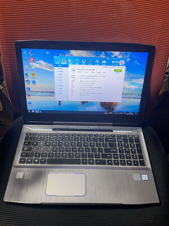 机械师 T90 15.5寸游戏笔记本