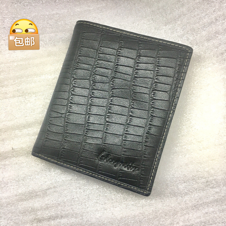 鳄鱼纹头层牛皮 钱包