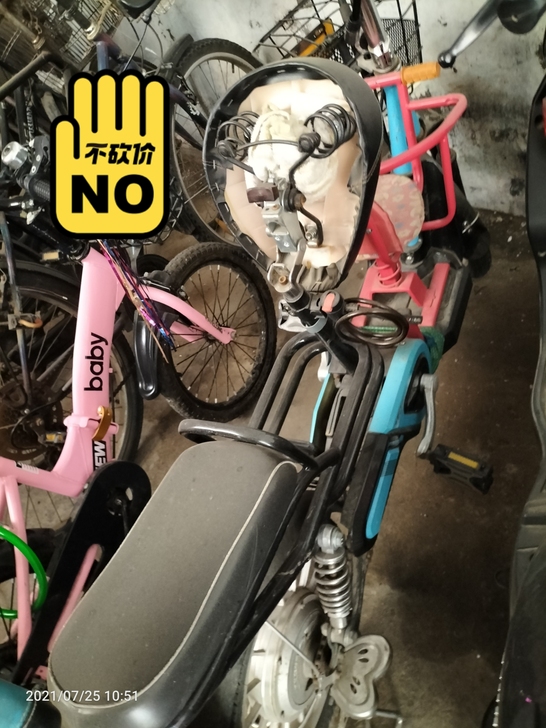 新日牌电动车，原装电池，原装充电器