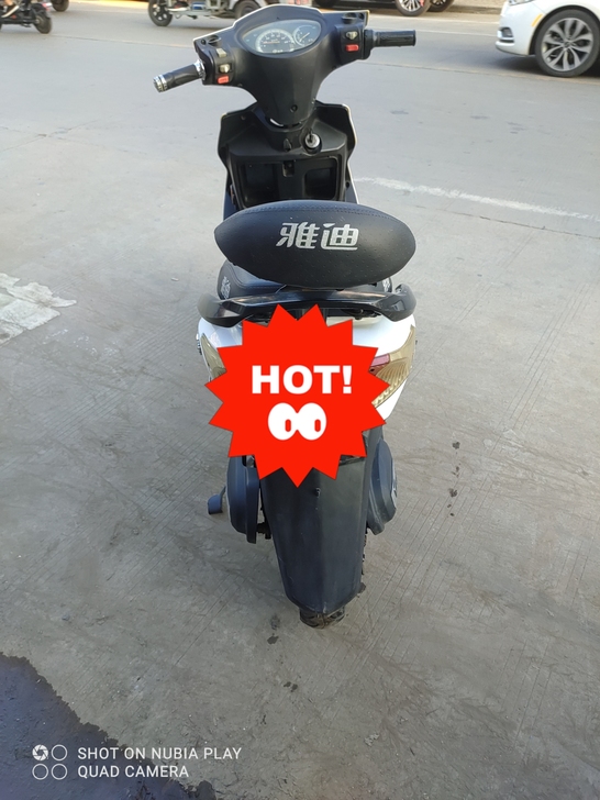 雅迪电动车了，自己要去别处发展了，喜欢的来...