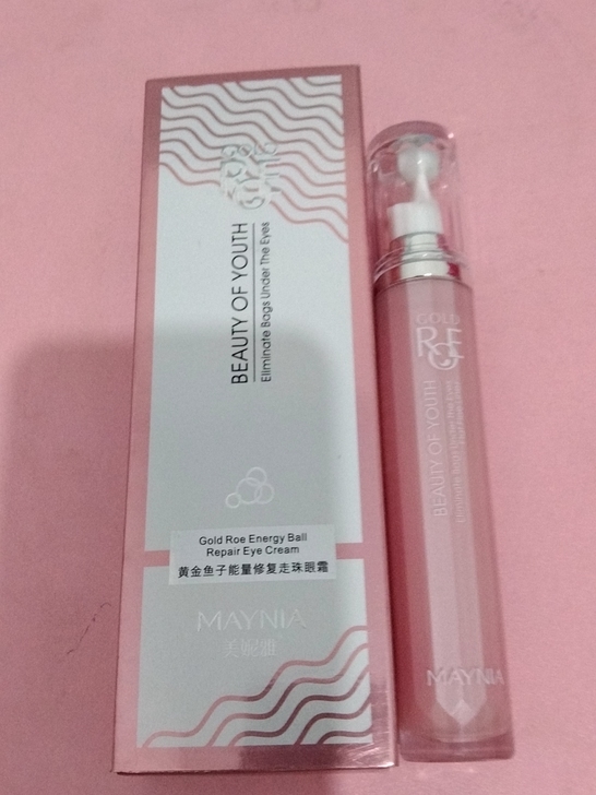 美妮雅走珠眼霜清仓价19元一支柜台样品