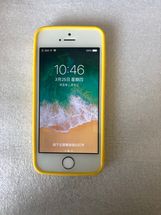 苹果iphone 5s 移动联通4g电信备...