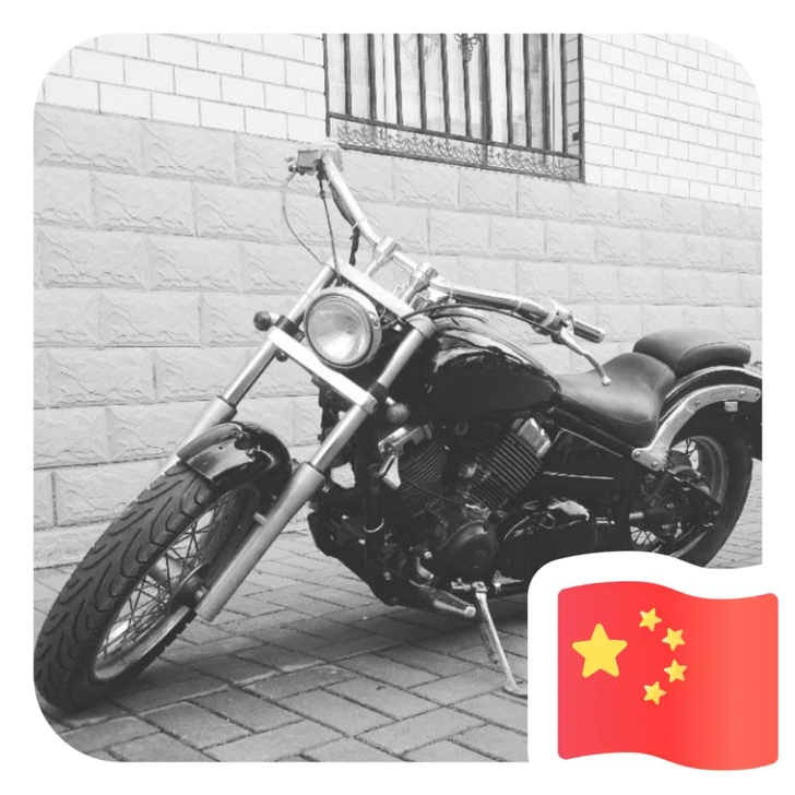 求购 v缸巡航摩托！1    5    5...