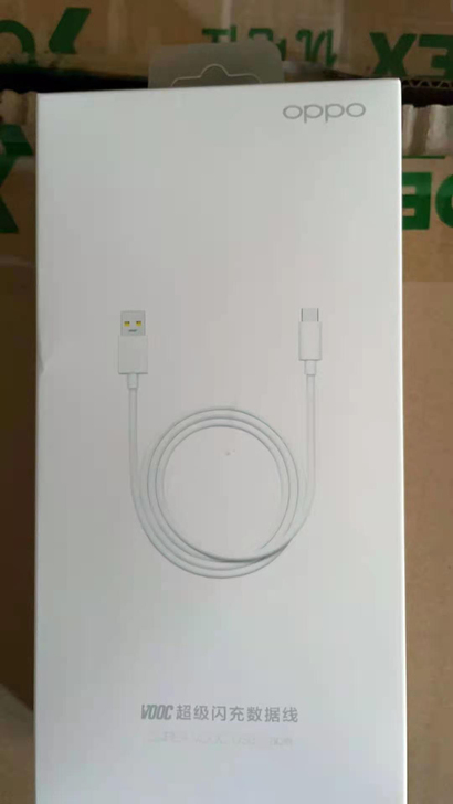 oppo 65w数据线带包 确保纯原拆机