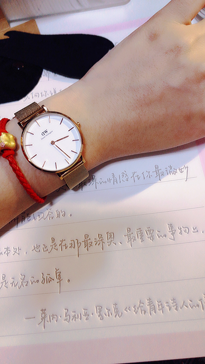 dw手表