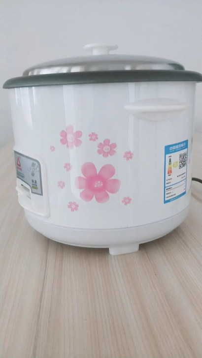 电饭煲，2L，铺面到期，租金价格上涨，低价...