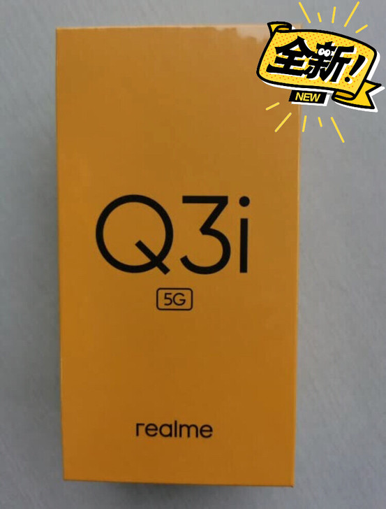 realme真我Q3i手机新款全新未拆封批...