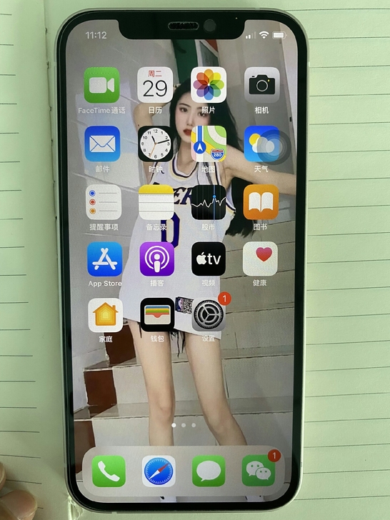 iPhone 苹果12  白色 128g ...