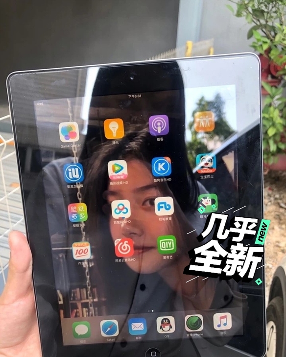 闲置iPad2代 2代平板 原装苹果平板电...