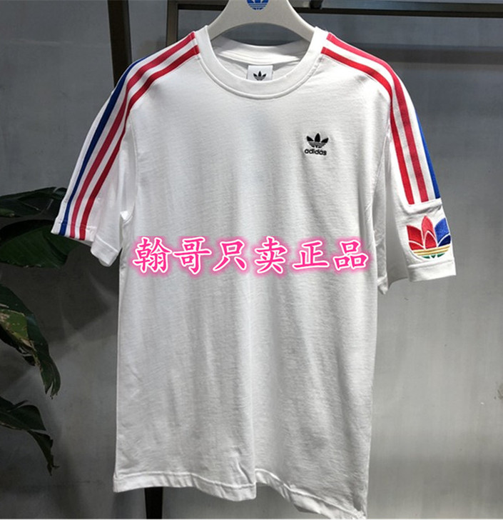 Adidas/阿迪达斯 T恤