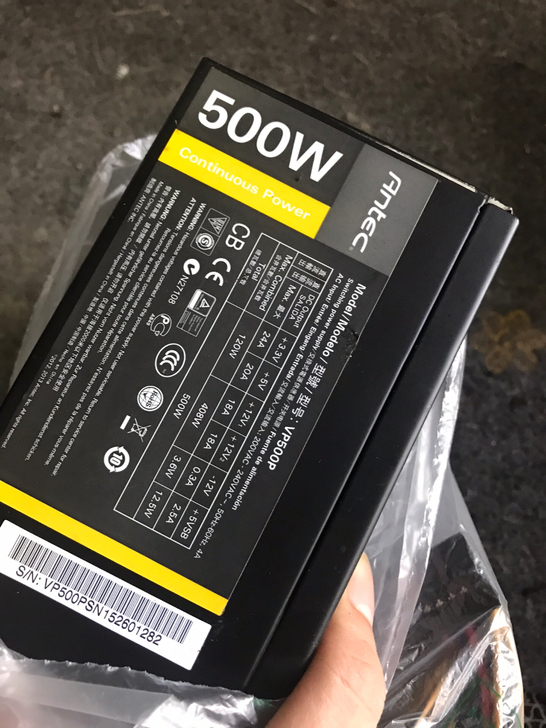 电脑电源 安钛克静音500w瓦  换新电脑...