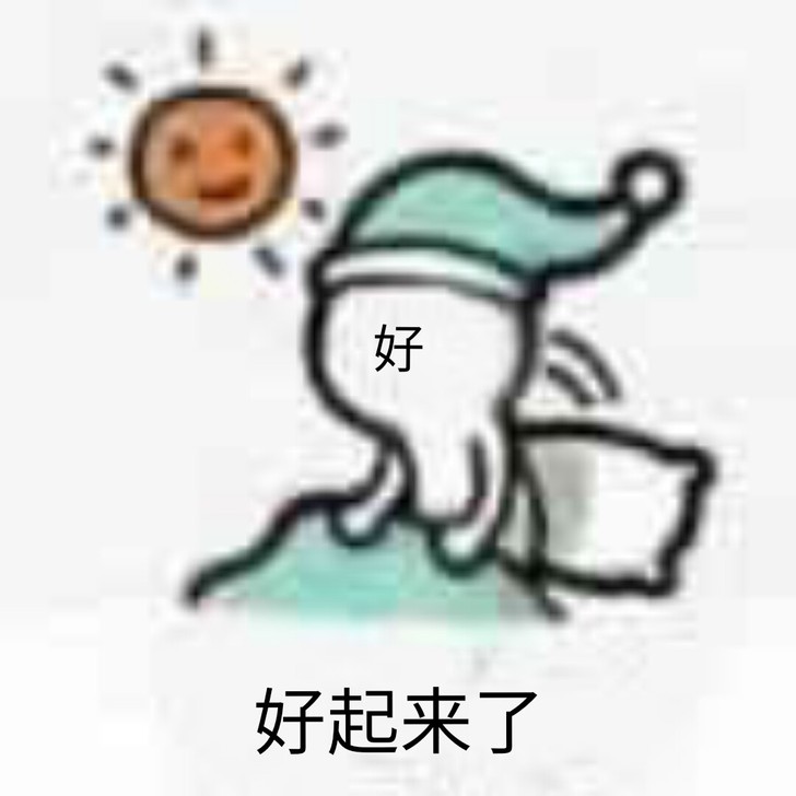 日语家教