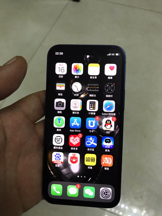 iPhone苹果12 Mini，256g，...
