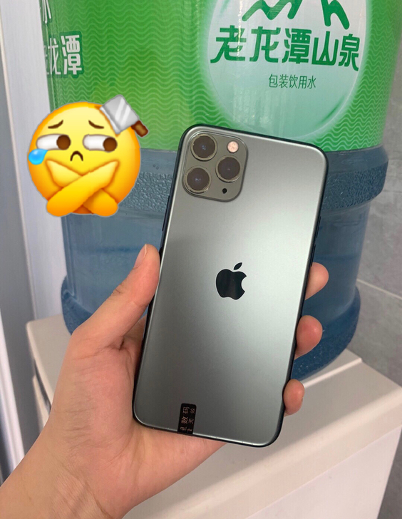 iPhone苹果11pro 256G 原装...