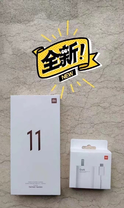 小米11 12GB+256GB 全新未拆封