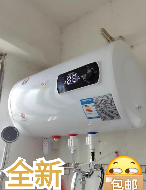 【全新品牌】特价储水式超薄扁桶圆桶热水器电...