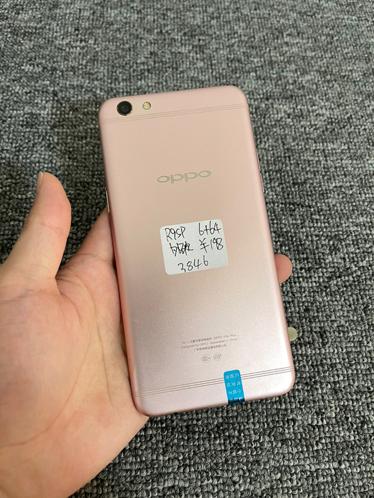 OPPO R9SPlus，6+64内存，全...