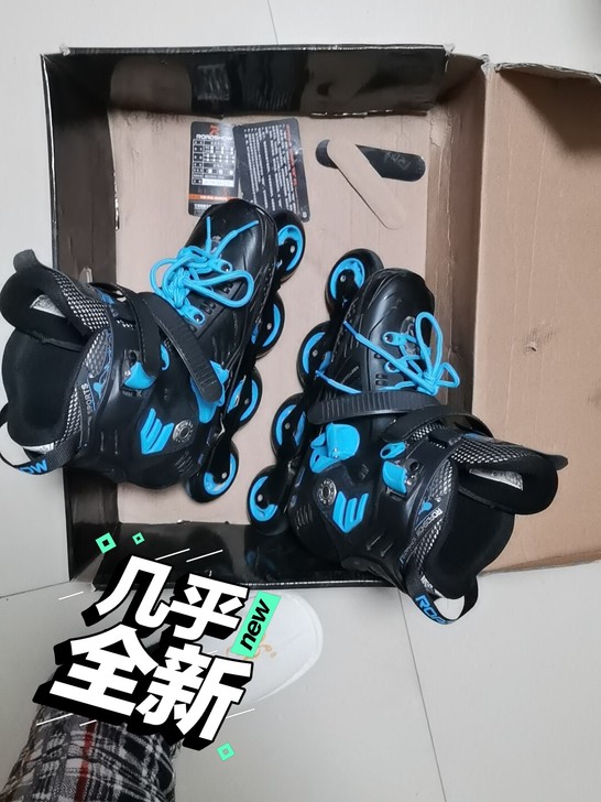 乐秀RX6C,旱冰鞋,39码,玩了几次,有...