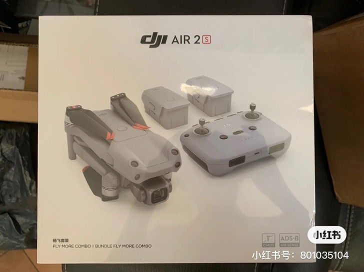 大疆DJI Air 2S畅飞套装高清航拍无...