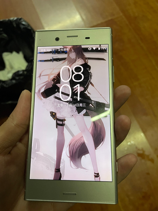索尼xz1，骁龙835，4+64，日版，成...