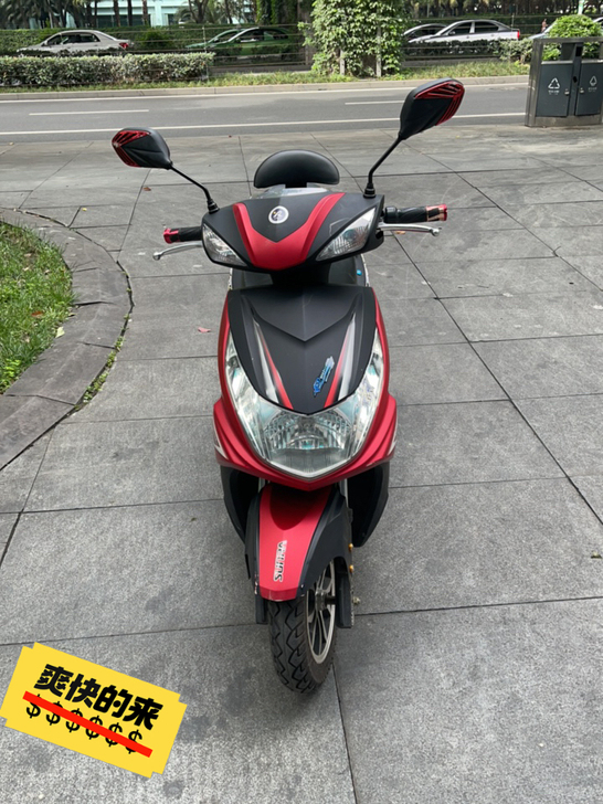 新日电动车 闲置的72V20A  电池才几...