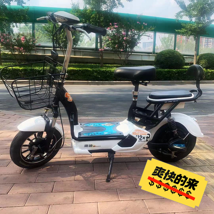 雅迪二手电动车48v12a电池电动车代步通...